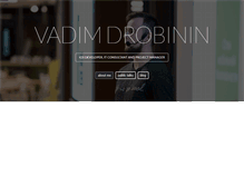 Tablet Screenshot of drobinin.com